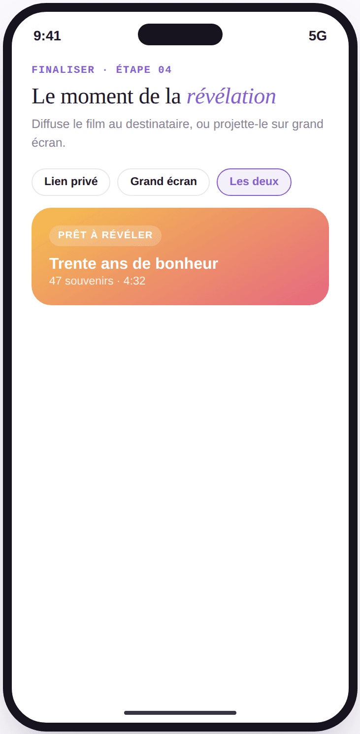 Écran Vivory de préparation de la révélation du film, avec choix entre lien privé et diffusion sur grand écran.